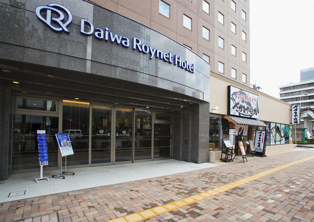 Daiwa Roynet Hotel Oita Exterior photo